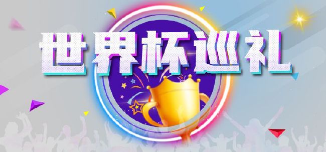 影片的主线是一个男孩若何在怙恃有心性缺点的残缺家庭中，寻觅到一条属于本身的路，成长为一个真实的作家，一个可以安家立业的汉子的故事。